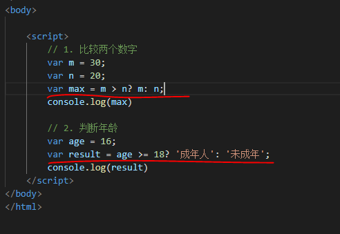 技术分享图片