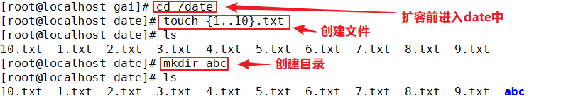 技术分享图片