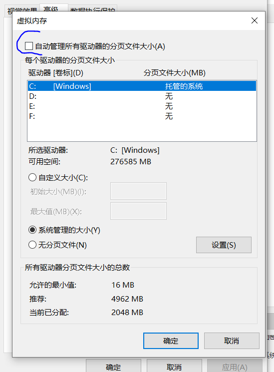 技术分享图片