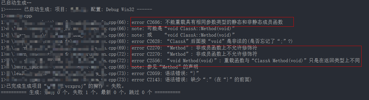 技术分享图片