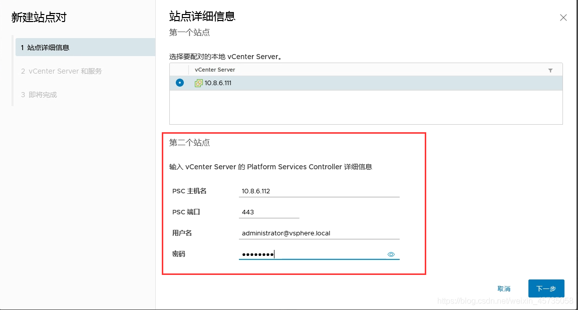 技术分享图片