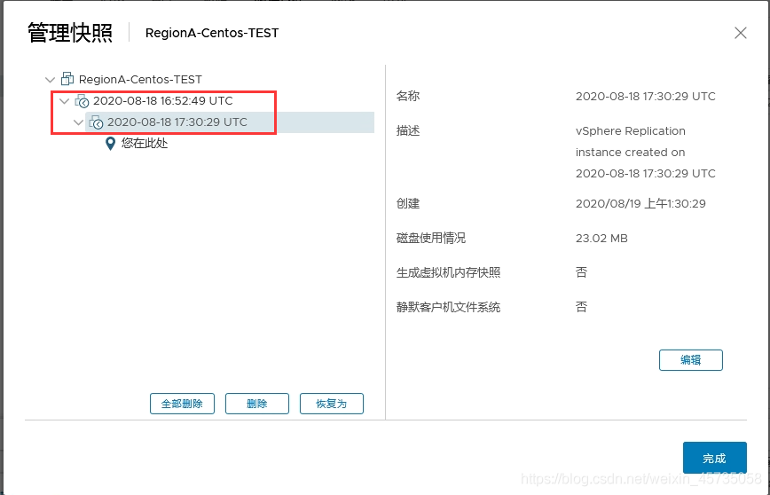 技术分享图片