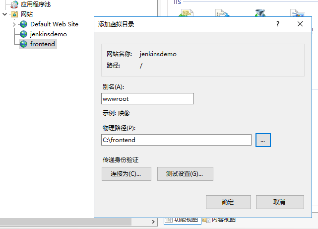 技术分享图片