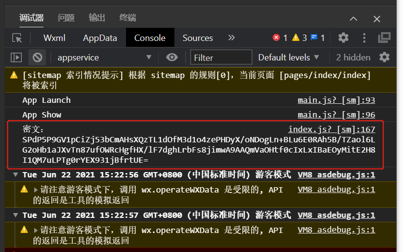 技术分享图片