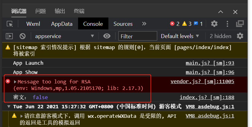 技术分享图片