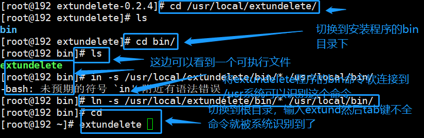 技术分享图片