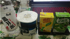 技术分享图片