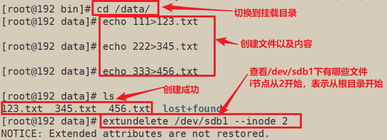 技术分享图片