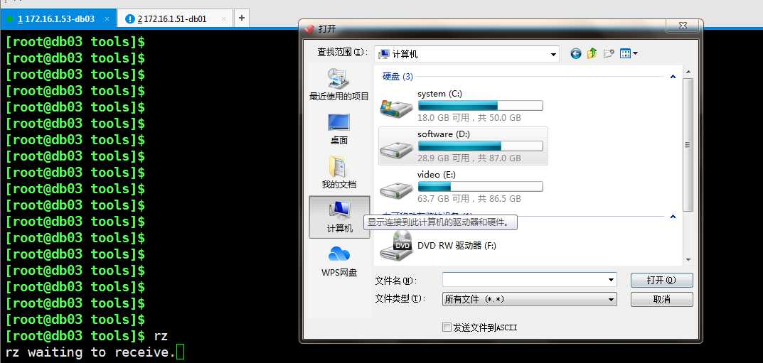 73e102855a8e4480a2402a61905308e5.png
