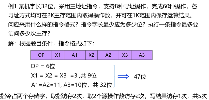 image-20210626165122371