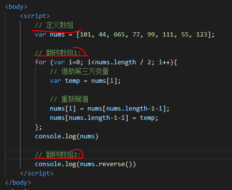 技术分享图片