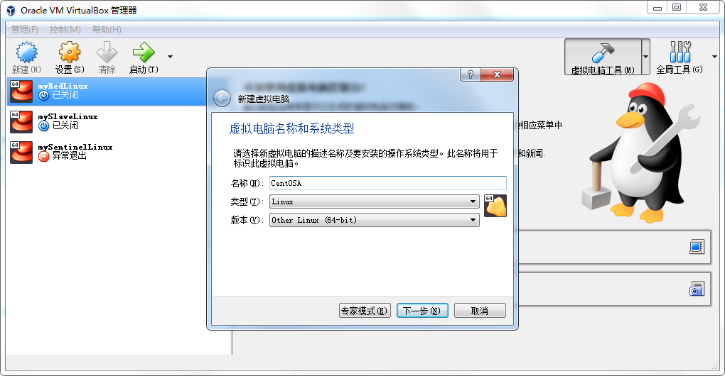 技术分享图片