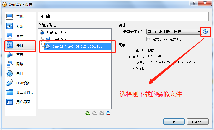 技术分享图片