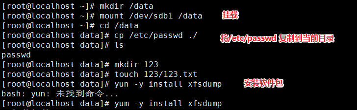 技术分享图片