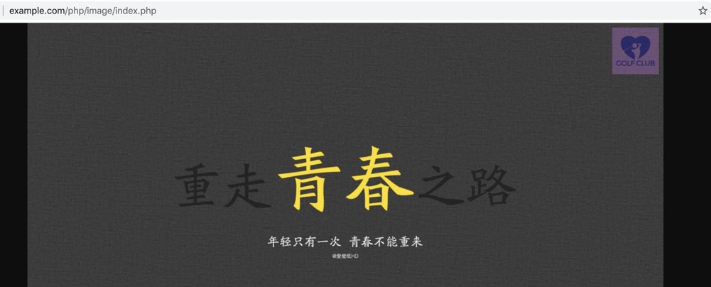 技术分享图片