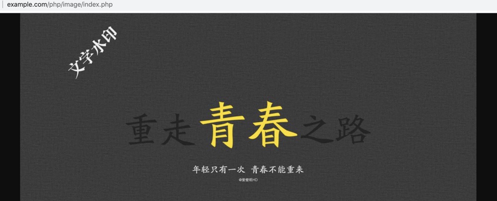 技术分享图片