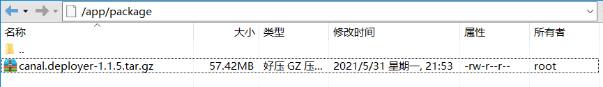 技术分享图片