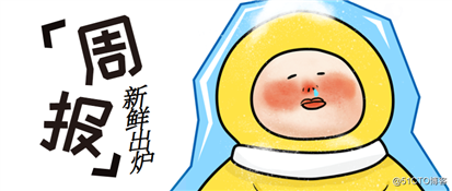 watermark,size_16,text_QDUxQ1RP5Y2a5a6i,color_FFFFFF,t_100,g_se,x_10,y_10,shadow_90,type_ZmFuZ3poZW5naGVpdGk=