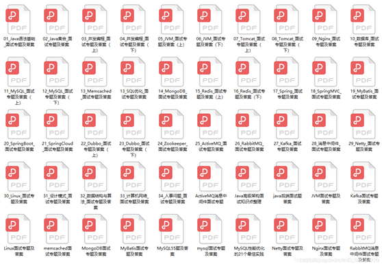 33f38d4265e08c2388905781c8c07ee7.png