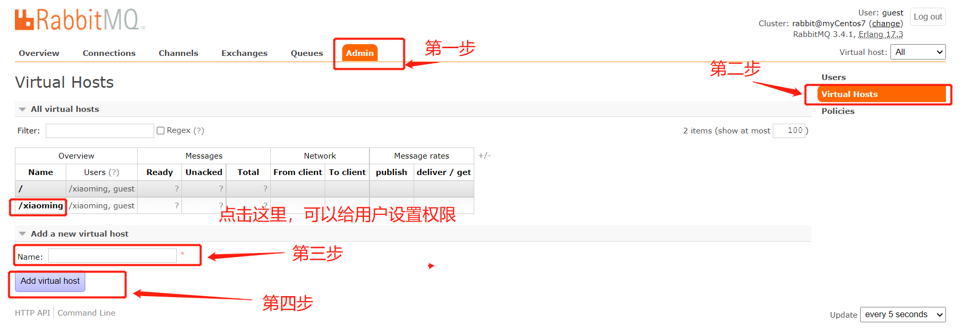 技术分享图片