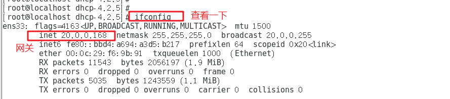 技术分享图片