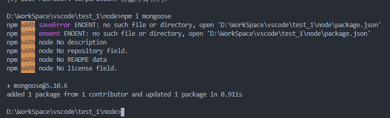 npm i mongoose