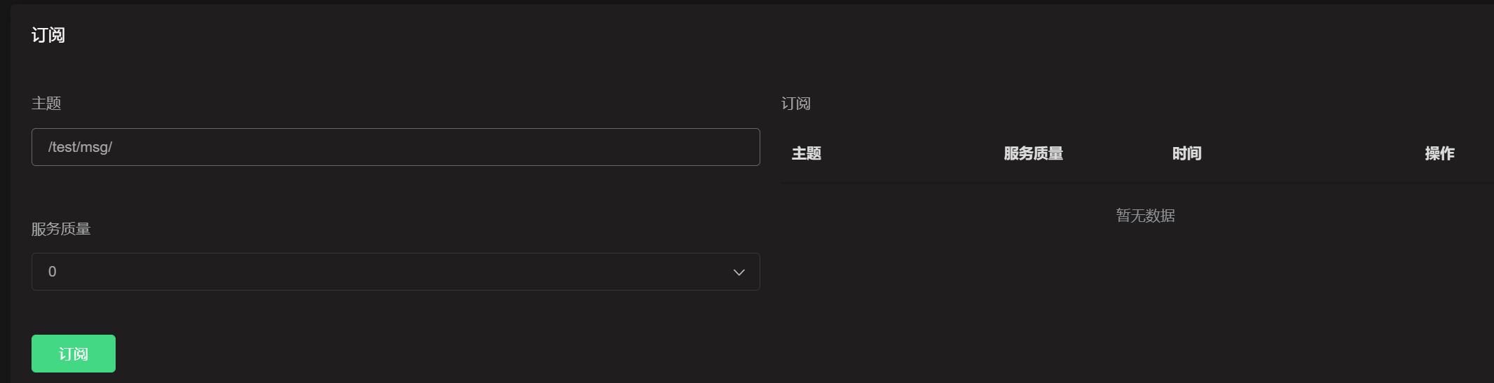 技术分享图片