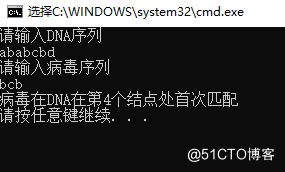 watermark,size_14,text_QDUxQ1RP5Y2a5a6i,color_FFFFFF,t_100,g_se,x_10,y_10,shadow_20,type_ZmFuZ3poZW5naGVpdGk=
