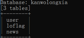 image-20210705212834082