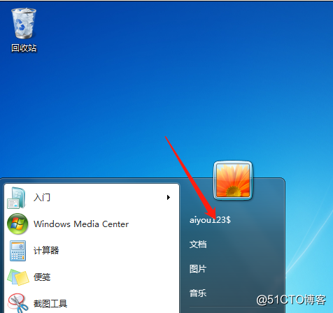 watermark,size_16,text_QDUxQ1RP5Y2a5a6i,color_FFFFFF,t_100,g_se,x_10,y_10,shadow_90,type_ZmFuZ3poZW5naGVpdGk=