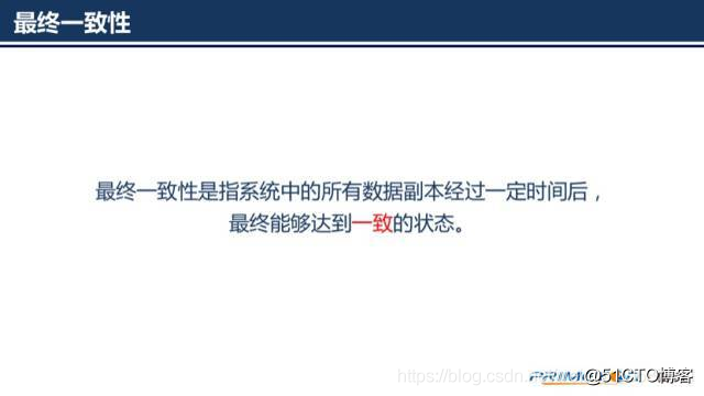 watermark,size_16,text_QDUxQ1RP5Y2a5a6i,color_FFFFFF,t_100,g_se,x_10,y_10,shadow_90,type_ZmFuZ3poZW5naGVpdGk=