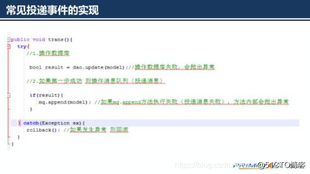 watermark,size_16,text_QDUxQ1RP5Y2a5a6i,color_FFFFFF,t_100,g_se,x_10,y_10,shadow_90,type_ZmFuZ3poZW5naGVpdGk=