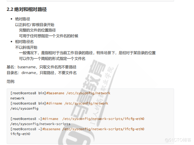 watermark,size_14,text_QDUxQ1RP5Y2a5a6i,color_FFFFFF,t_100,g_se,x_10,y_10,shadow_20,type_ZmFuZ3poZW5naGVpdGk=