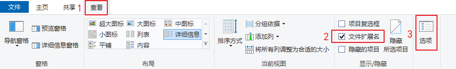 技术分享图片