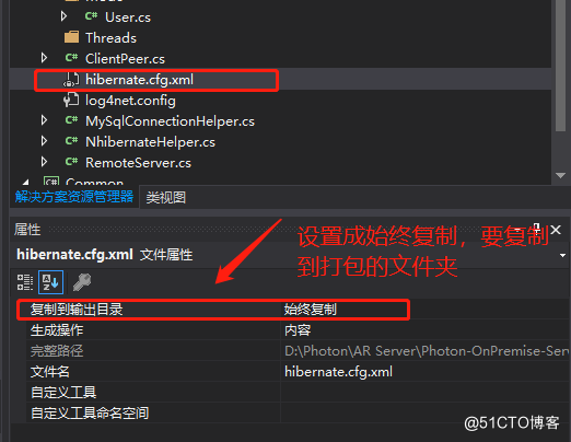 watermark,size_14,text_QDUxQ1RP5Y2a5a6i,color_FFFFFF,t_100,g_se,x_10,y_10,shadow_20,type_ZmFuZ3poZW5naGVpdGk=