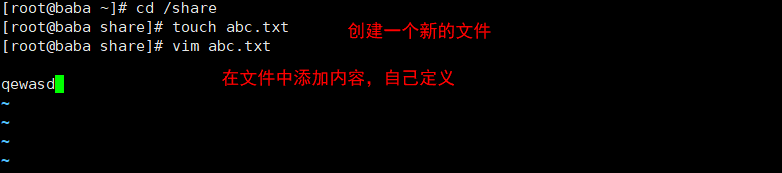 技术分享图片