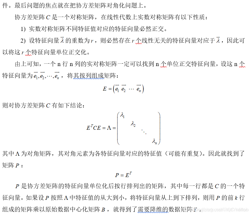 8c94a6d4e8923784f928e4a69ce84b6c.png