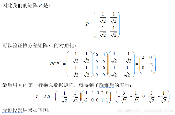 77e4f1625f8d82b5deeed4ae80fded70.png