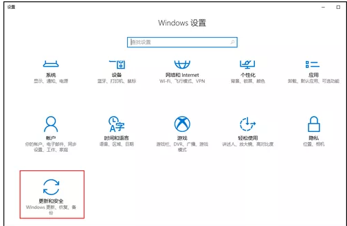 技术分享图片