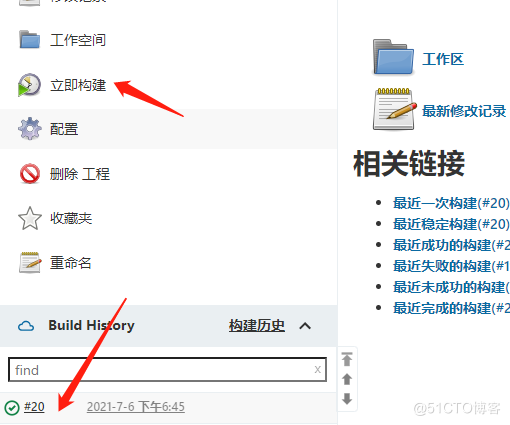 watermark,size_14,text_QDUxQ1RP5Y2a5a6i,color_FFFFFF,t_100,g_se,x_10,y_10,shadow_20,type_ZmFuZ3poZW5naGVpdGk=