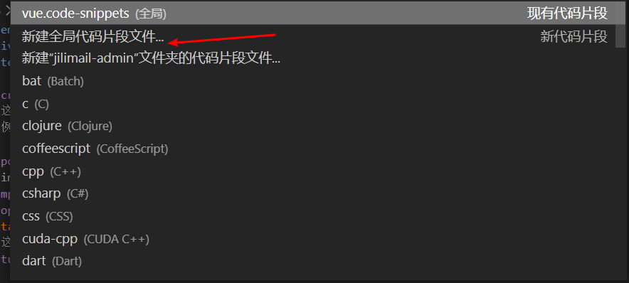 技术分享图片