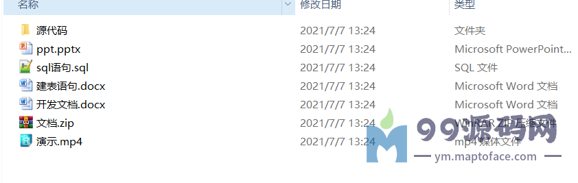 e1a9908971d894ad57e3c11a734ef562.png