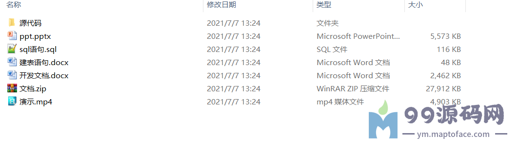 b5219825393871ba2fc078db9f54dc0e.png