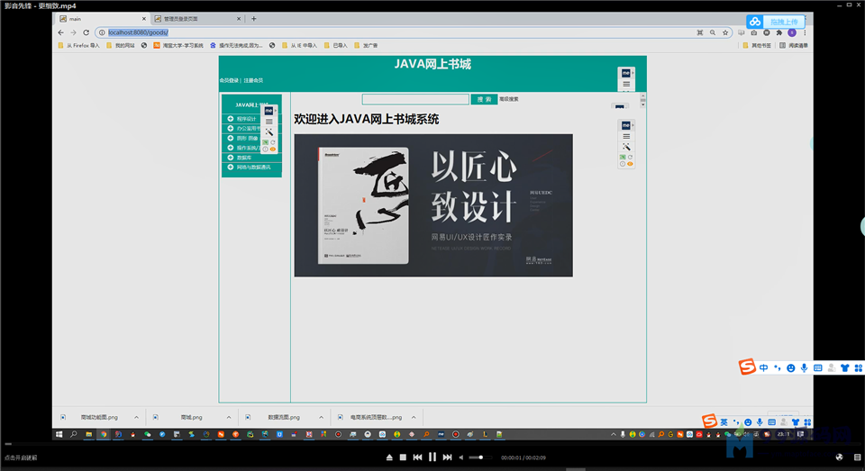 81aa916541d355101470cd4989ddc1c2.png