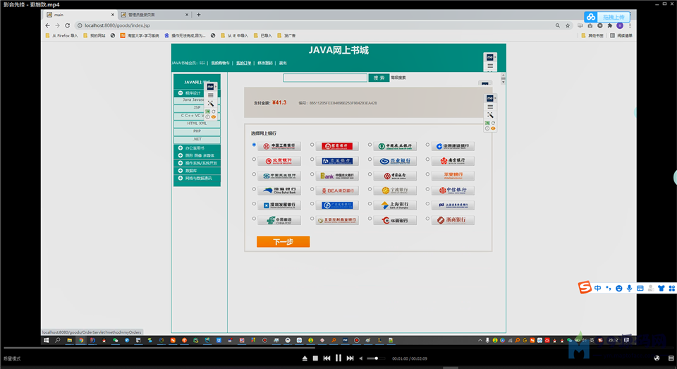 2f4cbfd16ca23cc7f078f0d94f933469.png
