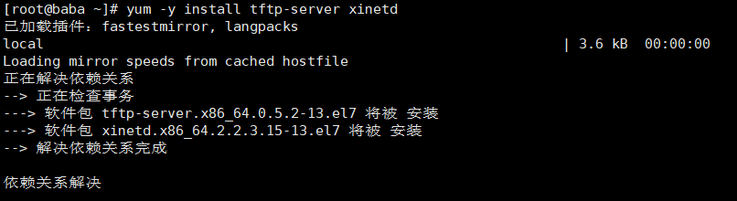 技术分享图片