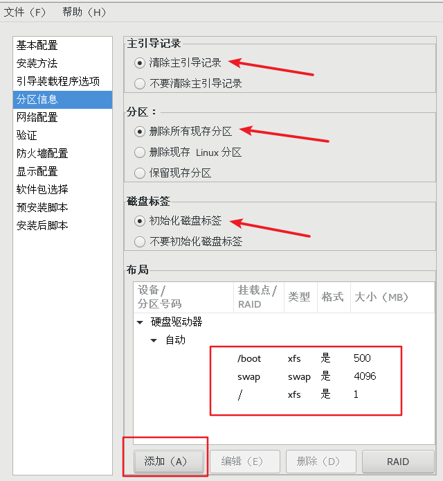 技术分享图片