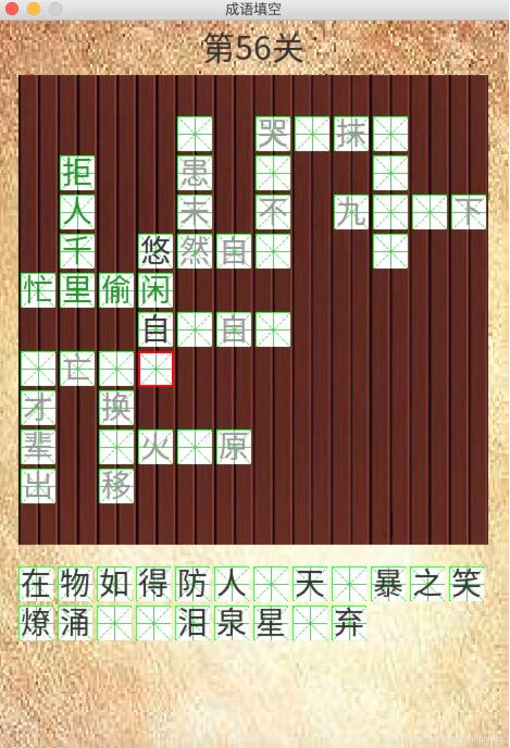 6a61f209dac3be89d68d90f67c1303be.jpeg