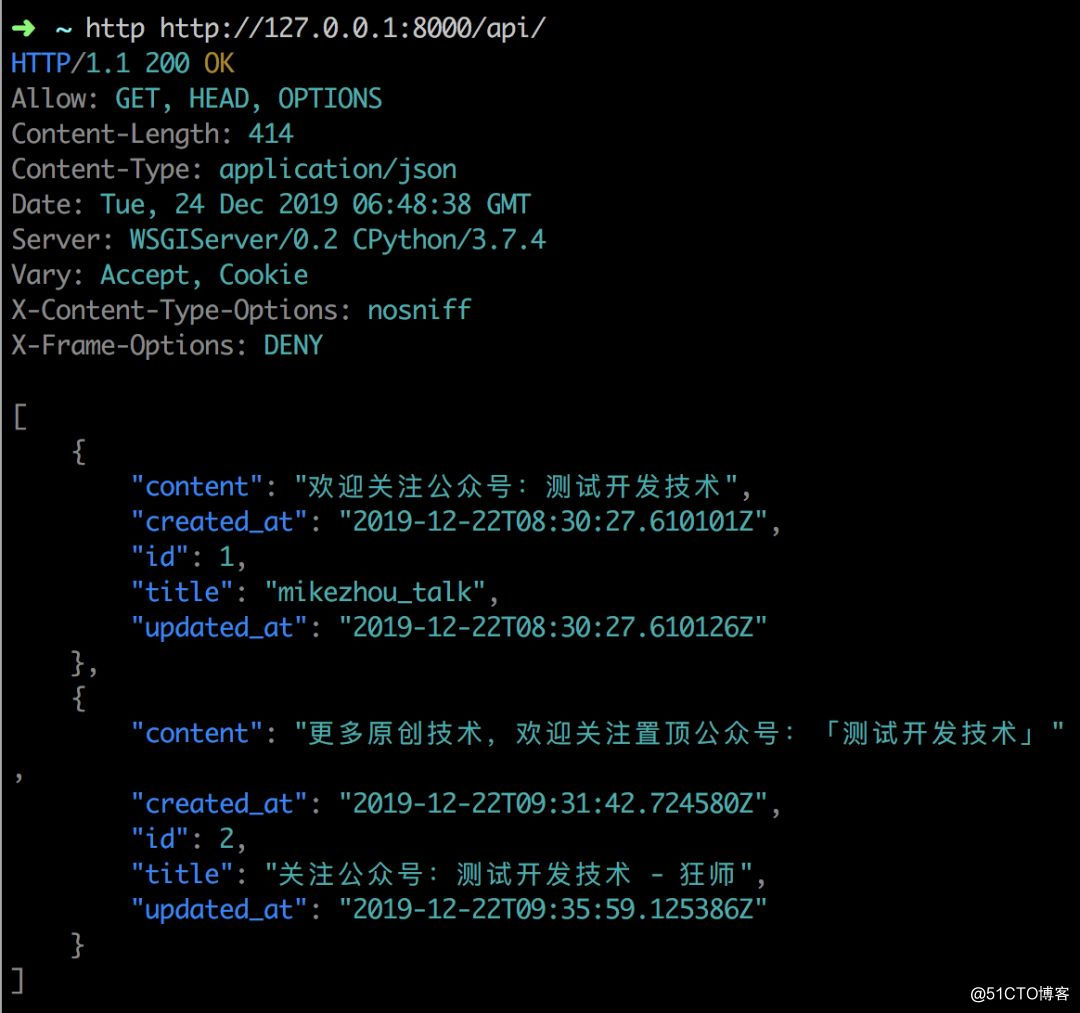 watermark,size_16,text_QDUxQ1RP5Y2a5a6i,color_FFFFFF,t_100,g_se,x_10,y_10,shadow_90,type_ZmFuZ3poZW5naGVpdGk=