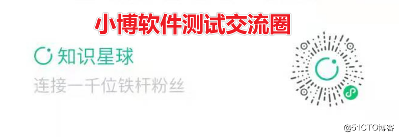 watermark,size_16,text_QDUxQ1RP5Y2a5a6i,color_FFFFFF,t_100,g_se,x_10,y_10,shadow_90,type_ZmFuZ3poZW5naGVpdGk=